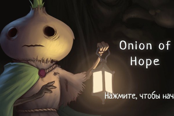 Дарк нет кракен
