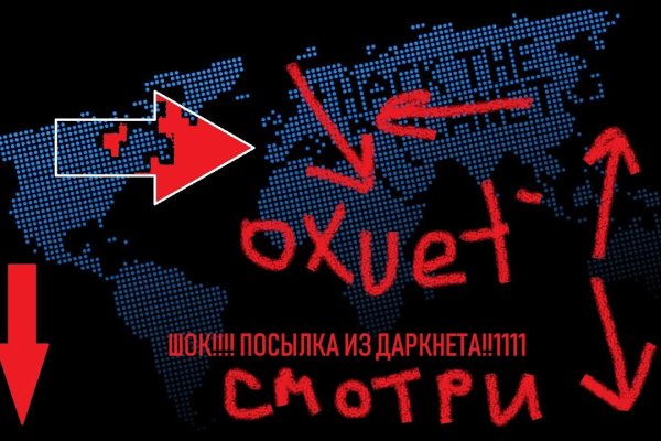 Как вернуть аккаунт на кракене