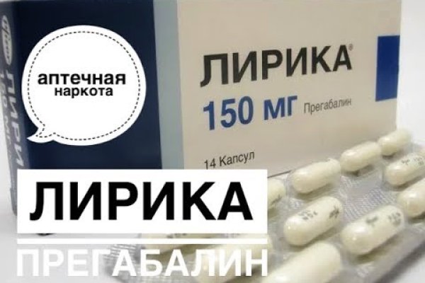 Kraken дарк магазин