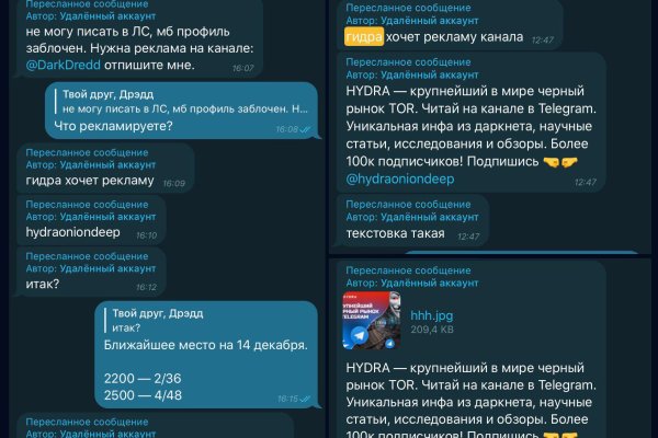 Kraken istand onion ссылка