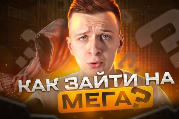 Что такое кракен наркотик