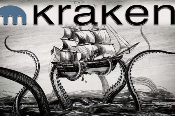 Как восстановить аккаунт на кракене