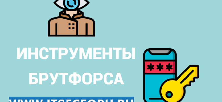Кракен верификация
