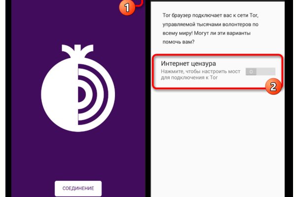 Кракен сайт 17at