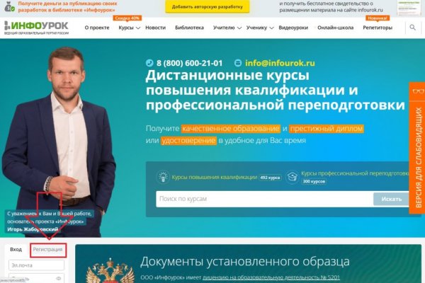 Kraken darknet ссылка