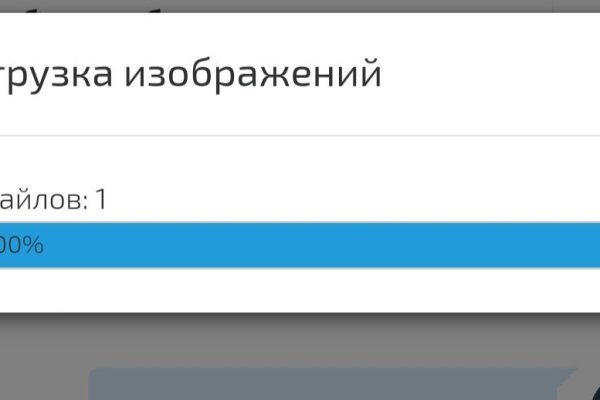 Кракен 18 вход
