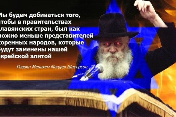 Кракен войти kraken darknet 2n com