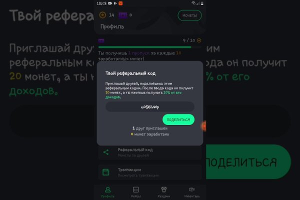 Кракен маркетплейс vk2 top