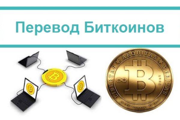 Kraken 12 at что это