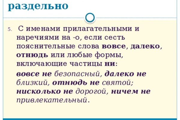 Кракен гидра даркнет