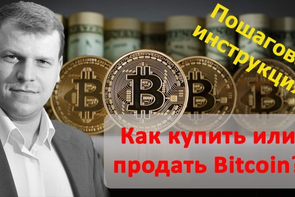 Кракен рабочая ссылка
