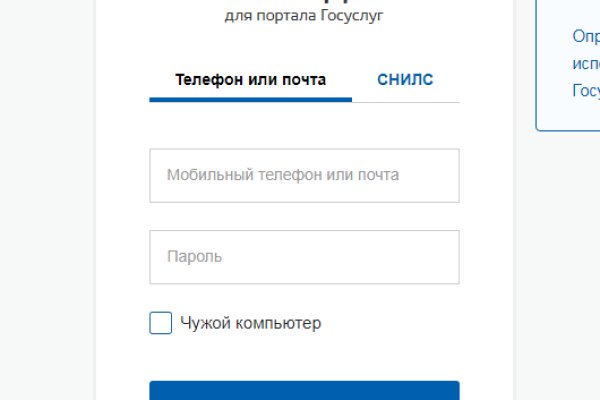 Кракен это современный даркнет маркетплейс