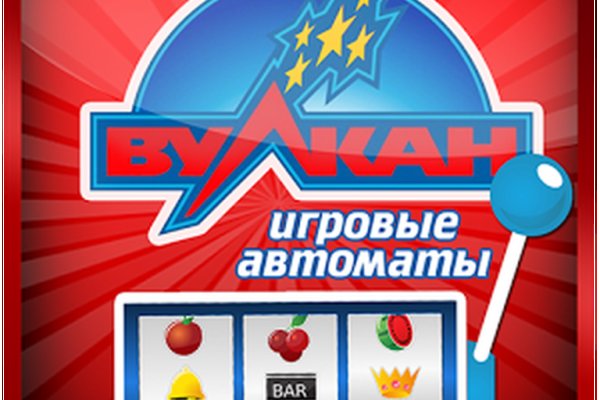 Где взять ссылку на кракен