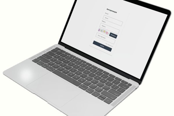 Кракен войти kraken darknet 2n com