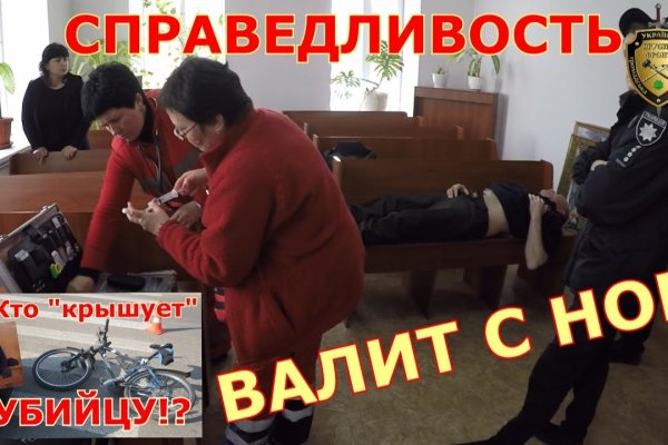Кракен купить мефедрон