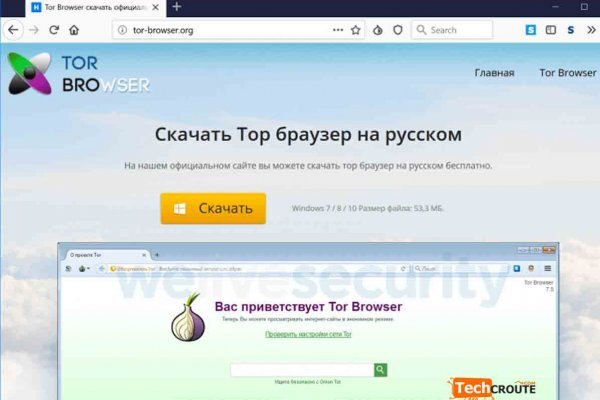 Кракен официальный сайт 2krnk cc