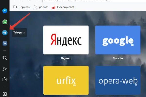 Кракен вывод средств