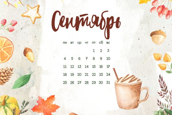 Кракен торговая kr2web in