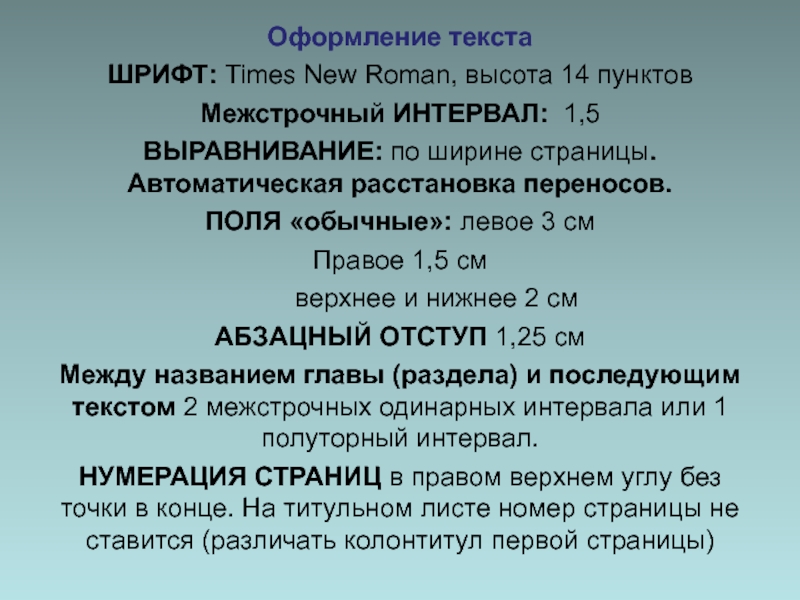 Кракен черный сайт