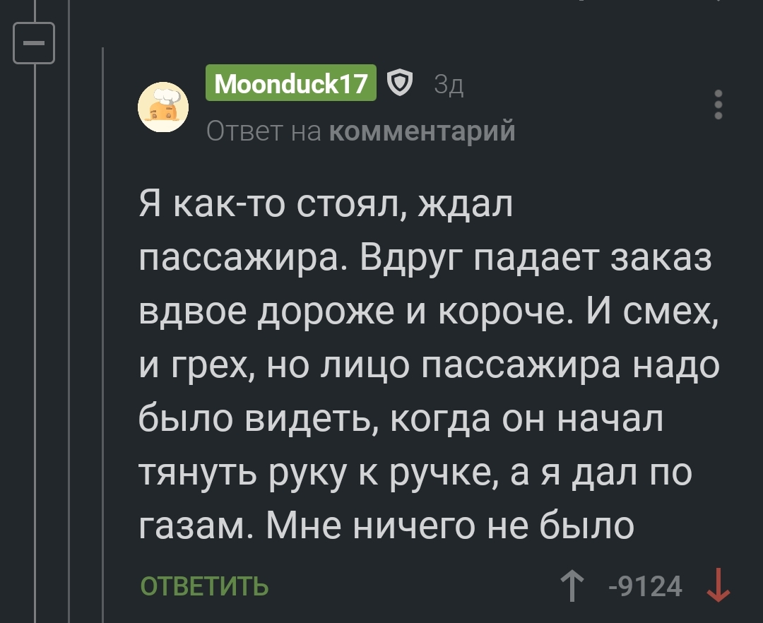 Kraken ссылка kraken014 com