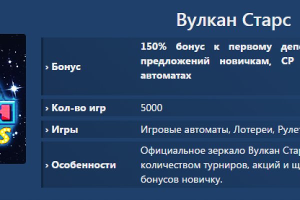 Как регистрироваться и заходить на кракен даркнет