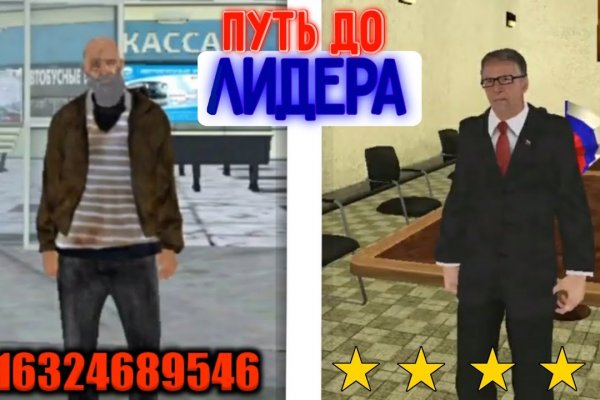 Ссылка кракен kr2web in