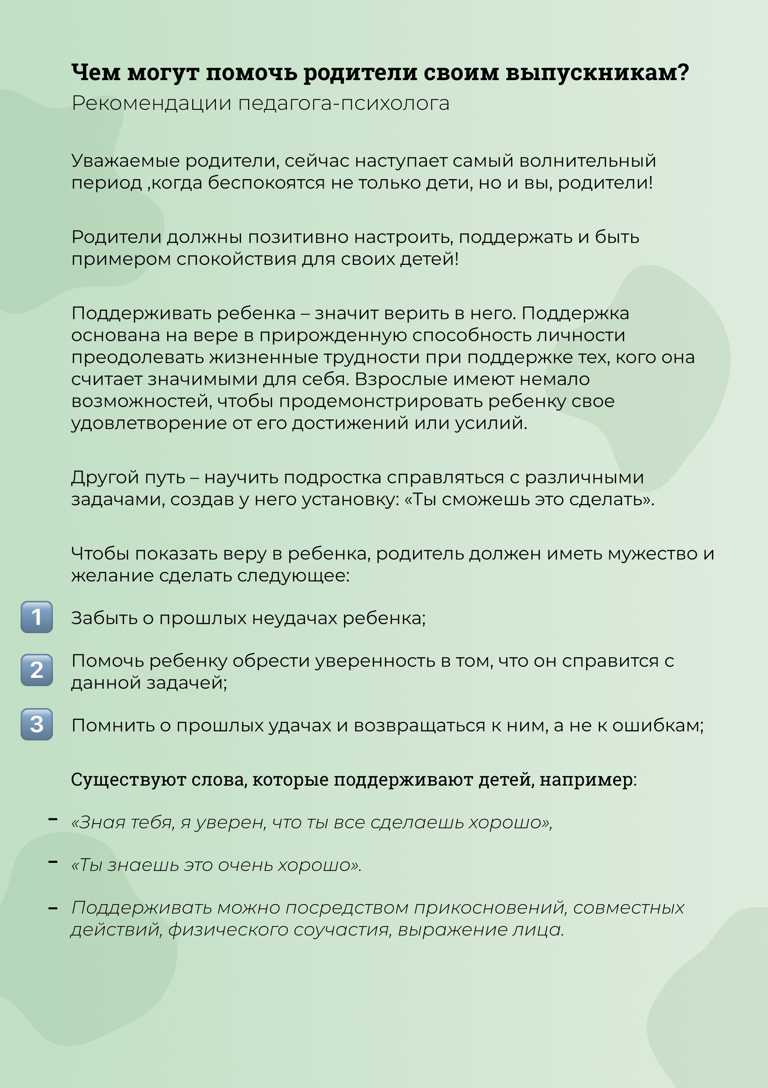 Кракен нар шоп