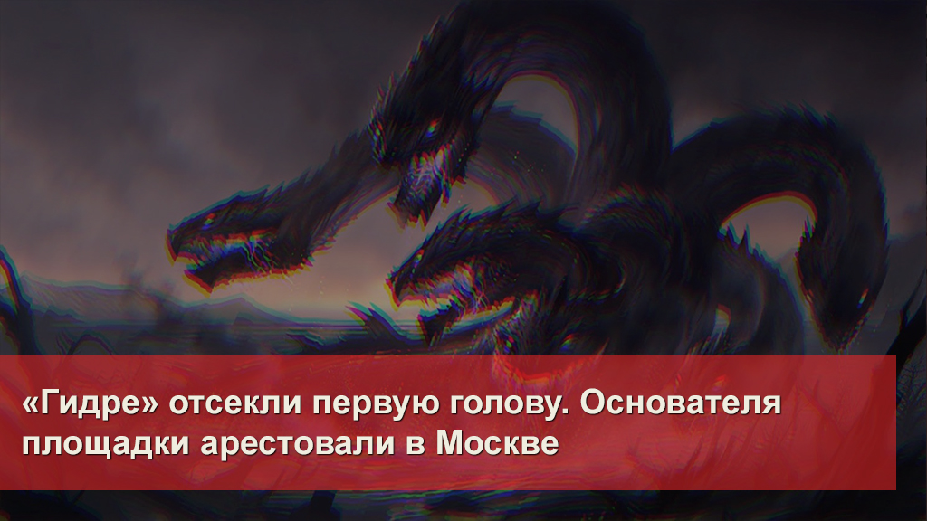 Вход на кракен зеркало