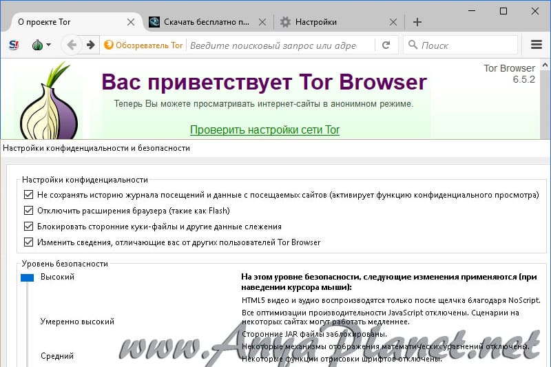 Почему кракен не блокируют